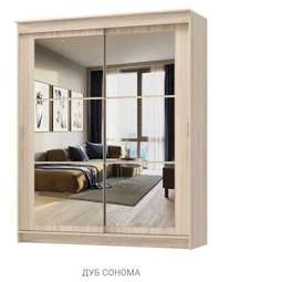 АКЦИЯ!!!! НА Шкаф-купе «ОРИОН» 1,5м !!!!