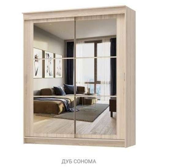 АКЦИЯ!!!! НА Шкаф-купе «ОРИОН» 1,5м !!!! в Нижнем Новгороде