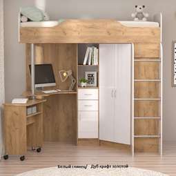АКЦИЯ!!! Кровать-чердак «Бриз-1» фасад Белый глянец!!!!