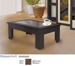 Стол журнальный Маджеста-8