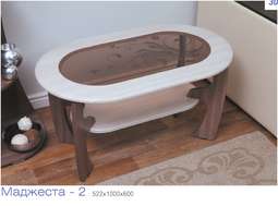 Стол журнальный "Маджеста-2"