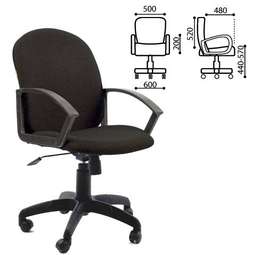 Кресло оператора "Компакт", СН 681 с подлокотниками