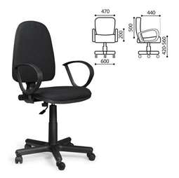 Кресло оператора "Jupiter GTP" с подлокотниками