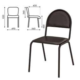 Стул для посетителей "Серна", черный каркас, кож.зам черный