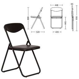 Стул для посетителей складной "Jack Black"