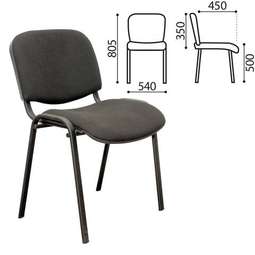 Стул для персонала и посетителей "ИЗО", черный каркас