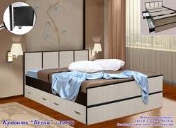 Кровать «Весна» Три размера (Террикон)