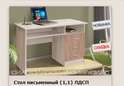 АКЦИЯ!!! Стол письменный (1100) ЛДСП в Нижнем Новгороде фото 4