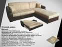 Диван угловой «Магнат» 1.2м в Нижнем Новгороде фото 1