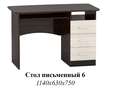 Стол письменный 6 (Премиум) в Нижнем Новгороде фото 1