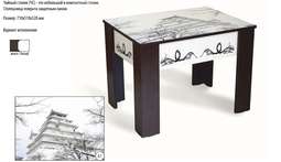 Чайный столик с Фотопечатью