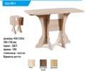 Стол обеденный СКР-2 в Нижнем Новгороде фото 3