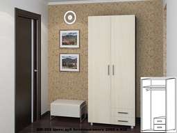 Шкаф 2-х ств. с ящиками "ШК-203"