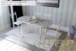 Стол раздвижной пластиковый (ВВР)