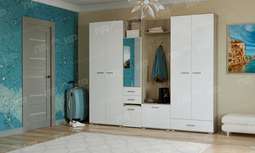 Прихожая «ИТАЛИЯ» модульная Белый глянец, комп.2 (Памир)