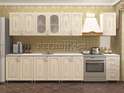 Кухня «БОСКО» 2,5м и 2,6м (Рег.058) в Нижнем Новгороде фото 4
