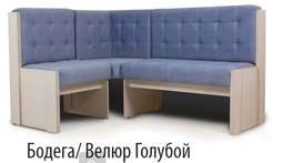 Угловая скамья «Квадро»