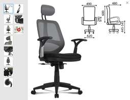 Кресло оператора BRABIX "Saturn" ER-400