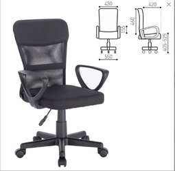 Кресло компактное BRABIX "Jet MG-315", с подлокотниками