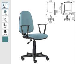 Кресло BRABIX "Prestige Start MG-312", эргономичная спинка,ткань