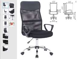 Кресло BRABIX "Tender MG-330", с подлокотниками, хром, черное