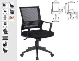 Кресло оператора Кресло BRABIX "Balance MG-320"