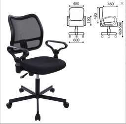 Кресло оператора CH-799M (CH-799AXSN) с подлокотниками, черное