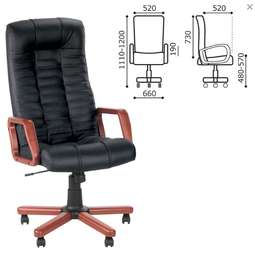 Кресло офисное "Atlant extra", кожа, дерево, черное.беж.коричн.