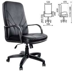 Кресло офисное "Менеджер", кожа, монолитный каркас, черное