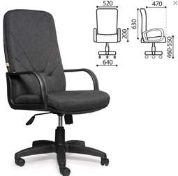 Кресло офисное "Менеджер",ткань