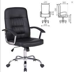 Кресло BRABIX "Bit EX-550", хром, экокожа, черное