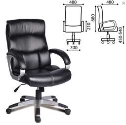 Кресло офисное BRABIX "Impulse EX-505", экокожа, черное