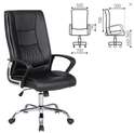 Кресло офисное BRABIX "Forward EX-570", хром, экокожа, черное в Нижнем Новгороде фото 1