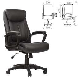 Кресло офисное BRABIX "Enter" EX-511