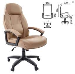 Кресло офисное BRABIX "Formula EX-537", экокожа