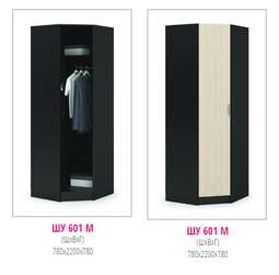 Шкаф угловой ГАРМОНИЯ ШУ 601(СМ)