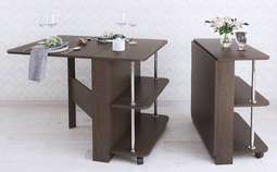 Столы-книжки