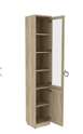 Шкаф для книг узкий 203 в Нижнем Новгороде фото 2