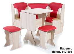 Набор мебели «Нарцисс»