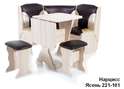 Набор мебели «Нарцисс» в Нижнем Новгороде фото 9