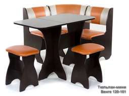 Набор мебели «Тюльпан Мини»