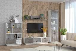 Гостиная модульная «ЭГО» Бетон светлый/ Камень Темный