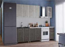 Кухня РАДУГА готовое решение 2,0м (Рикм)