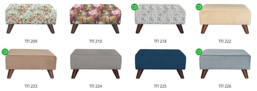 Пуф для ног «ЭРИКА» в Нижнем Новгороде фото 3