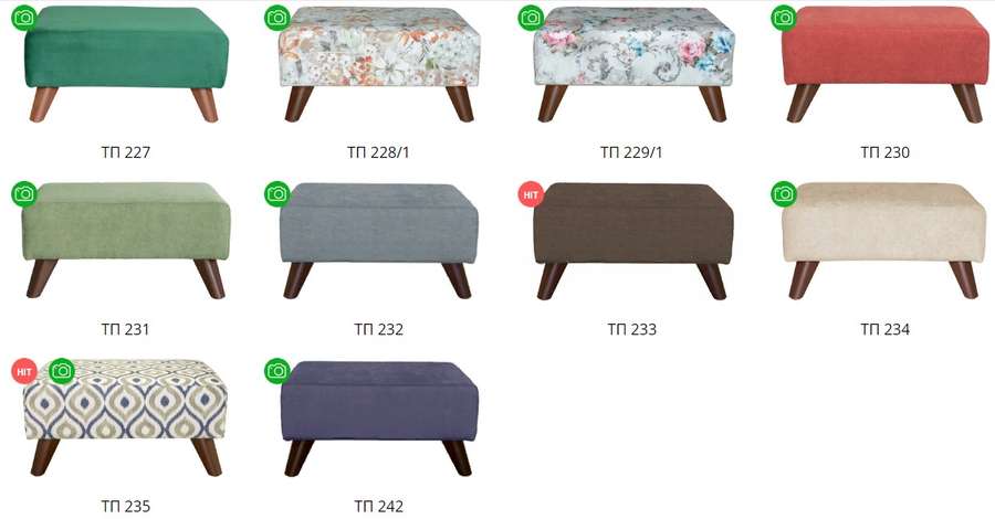 Пуф для ног «ЭРИКА» в Нижнем Новгороде фото 4