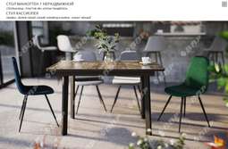 Стол «МАНХЭТТЕН-1» нераздвижной (ВВР)