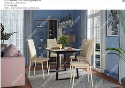 Стол «МАНХЭТТЕН-2» нераздвижной (ВВР)