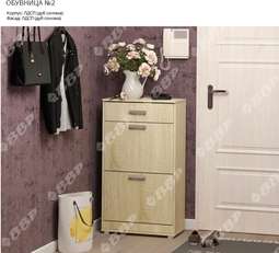 Тумба для обуви №2 (ВВР)