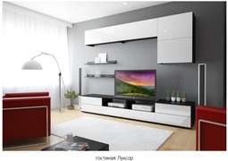 Гостиная «Луксор» (Террикон)