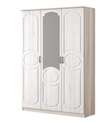 Шкаф 3-х створчатый «Карина-7» МДФ (Регион 058)
